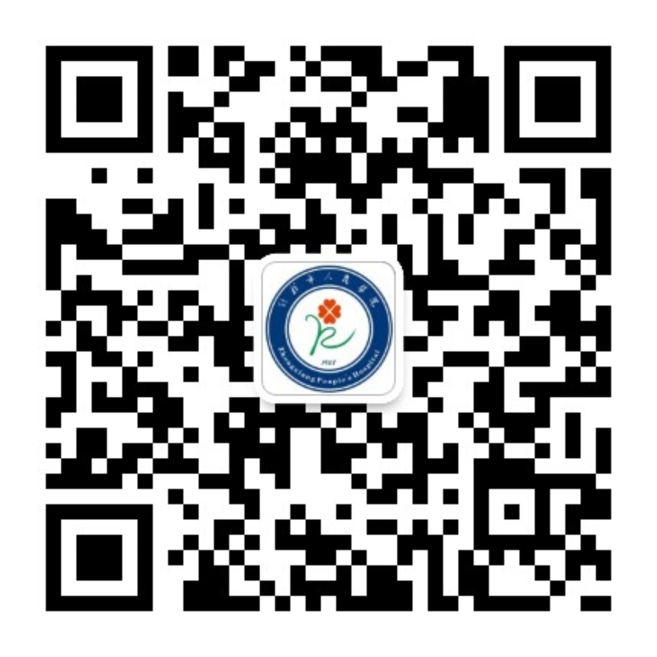 微信公众号 微信公众号
